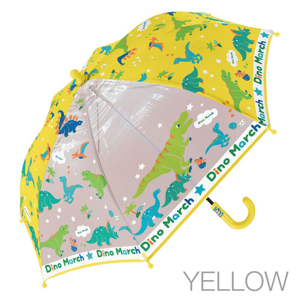 日本中谷 - 透明窗設計兒童雨傘/直傘-恐龍來啦-檸檬黃 (45cm(身高105-115cm))