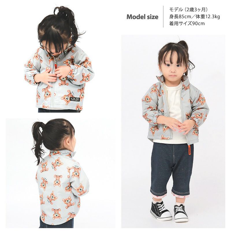 日本 ZOOLAND - 撥水加工 防風刷毛鋪棉外套-熊熊大集合-藍x卡其