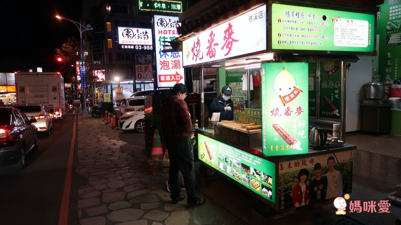 極少量現貨！宜蘭礁溪川湯春天德陽館住宿券