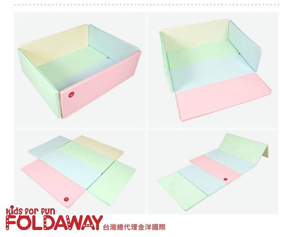 韓國 Foldaway - 安全遊戲城堡圍欄-加大款-Lollipop棒棒糖 (140x120cm)