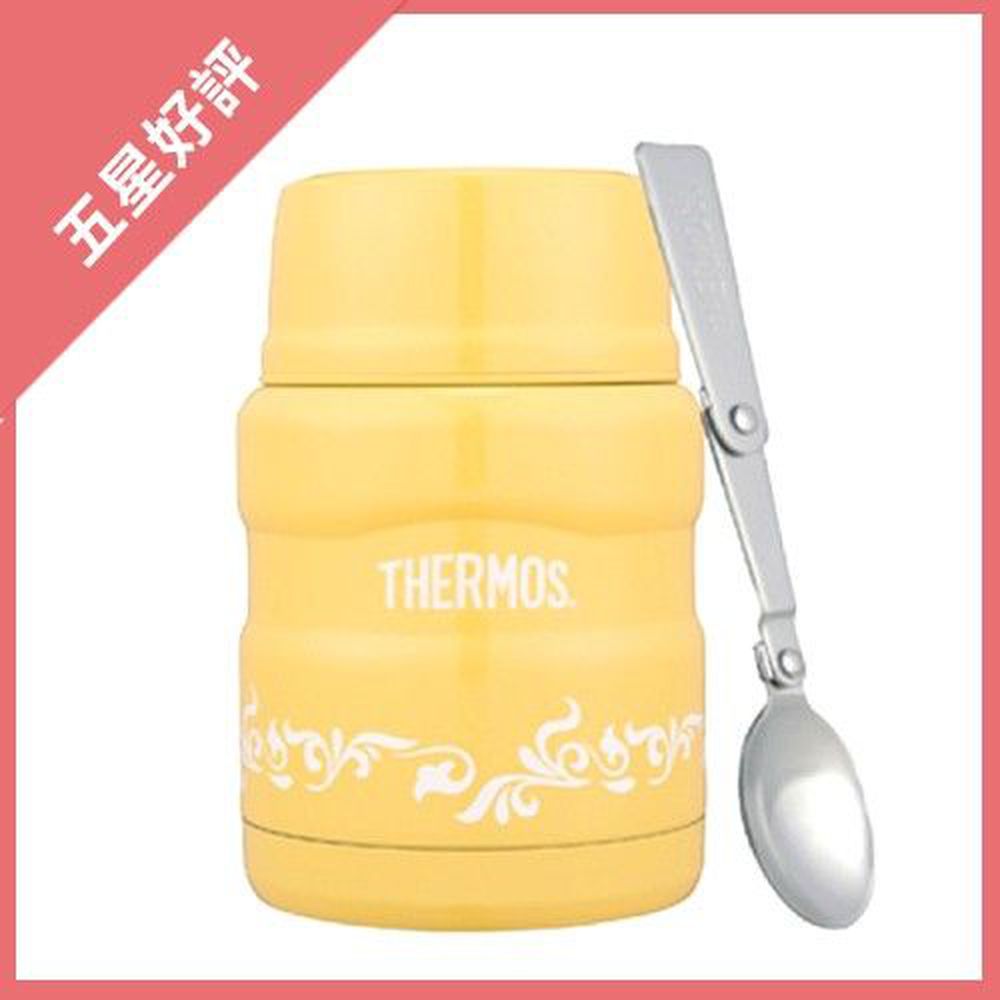 Thermos 膳魔師 - 不鏽鋼真空食物悶燒罐-檸檬歐蕾-470mL