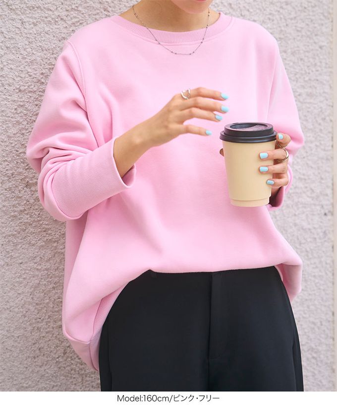 日本 Kobe Lettuce - 極上溫暖 裏起毛俐落束口長袖上衣-靛藍