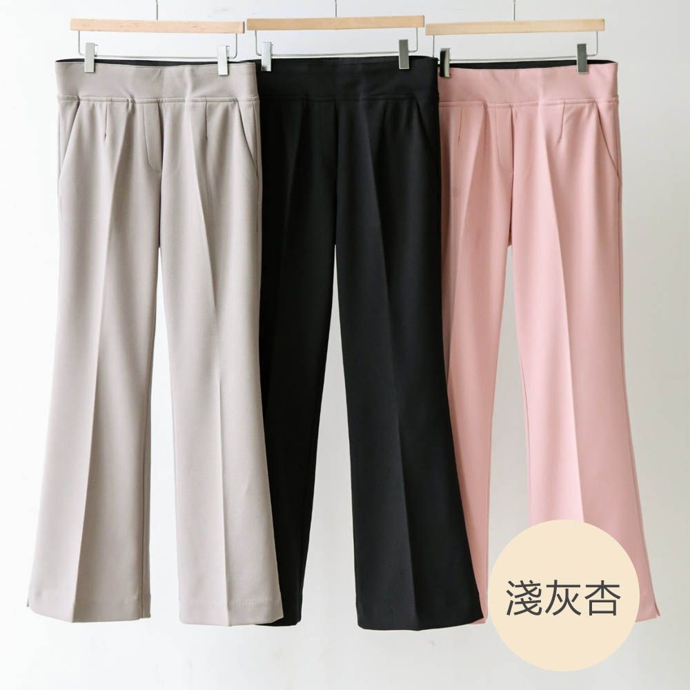 VETICA 韓製顯瘦小腹收收小開衩喇叭褲-夏季ver.-淺灰杏