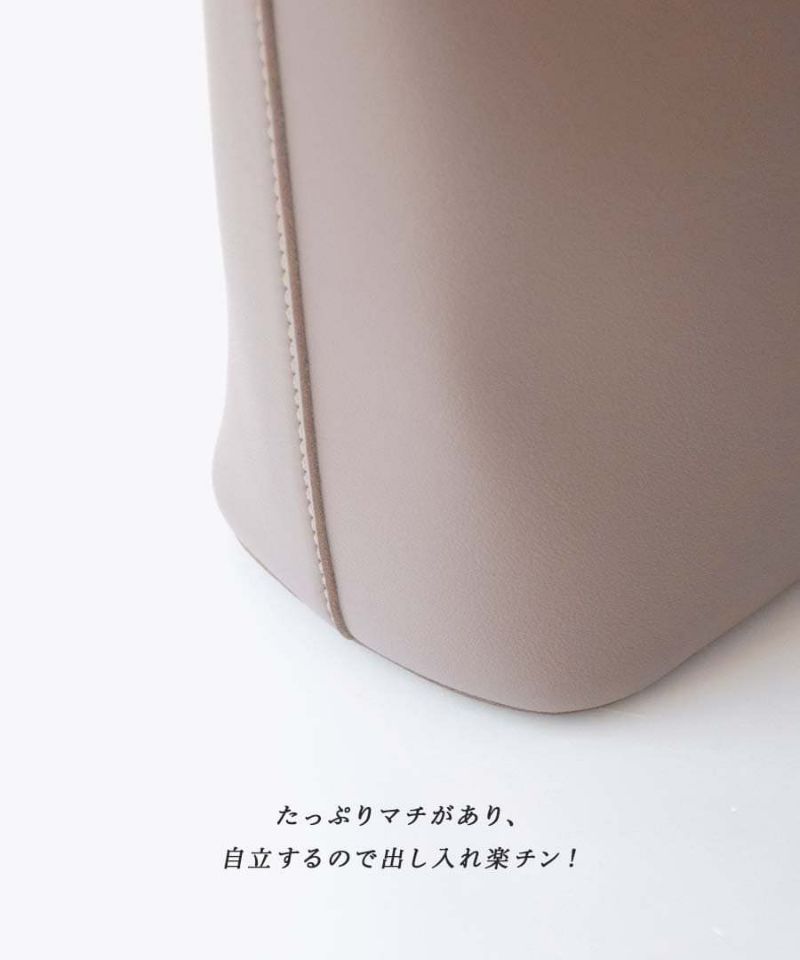 日本 zootie - 簡約方形皮革肩背包-黑