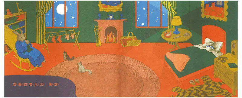 月亮，晚安-教育部「Bookstart閱讀起步走」入選書單