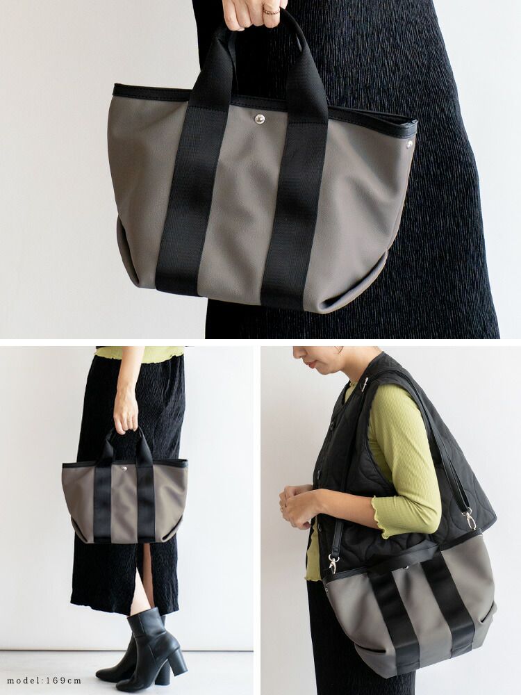 日本代購 - [樂天NO.1] 簡約百搭托特包-淺灰棕 (23x36x19cm)