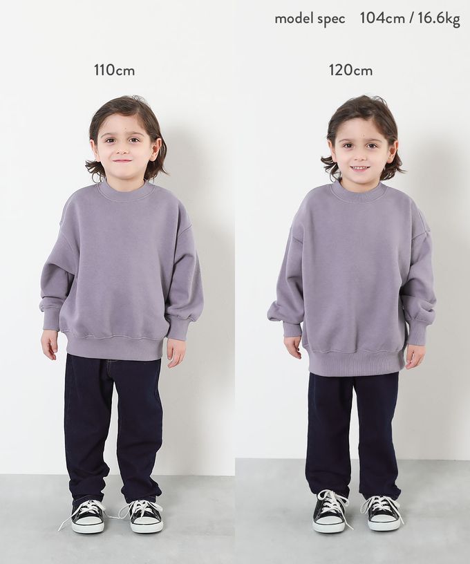 日本 devirock - 裏起毛定番印花長袖上衣-巨大檸檬-黑