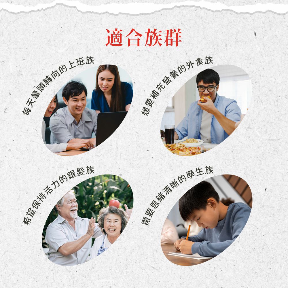 Sanct Bernhard 德國百年草本-磷蝦油500毫克膠囊 (90顆/瓶)