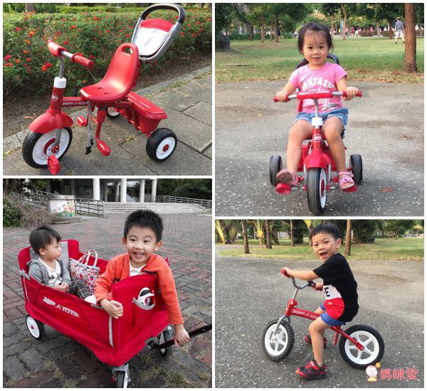 Radio Flyer - 領航者平衡車(EVA胎)