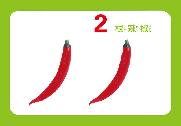 幼福文化 - 手指按按童話故事點讀書+手指按按音樂教室鋼琴書+忍者兔3D立體觸控有聲掛圖:ㄅㄆㄇ(贈幼兒雙語認知方塊書+ Baby IQ圖卡123)