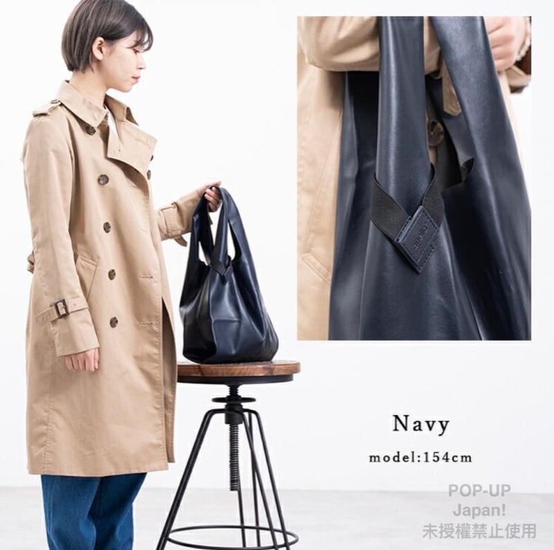 日本 Anello - ALTON超輕量仿皮折疊收納包-銀-170g