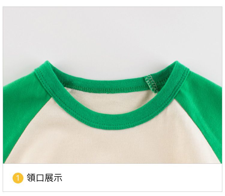 純棉短袖上衣-THINK HAPPY彩虹-米白+綠