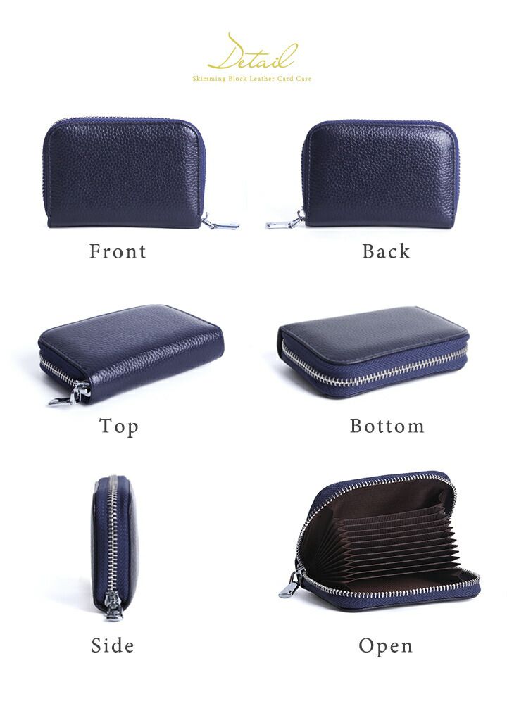 日本 LIZDAYS - 防盜設計 真皮萬能收納錢包-藍灰 (11x8x2.5cm)