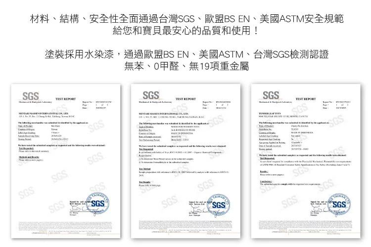 美國 Tender Leaf - 蘑菇圓凳