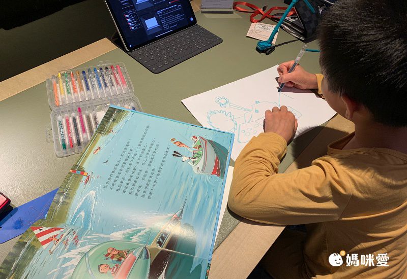 如果我是設計師【三合一套書】-汽車設計師+房子設計師+學校設計師