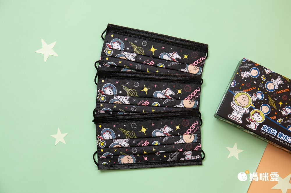 QMI-MASK 智匯家 - [限量]專利感溫變色款-史努比太空人/熔噴三層成人防護防塵口罩/台灣製平面(未滅菌)-超值優惠組-共10入*3盒(5入袋裝隨身好方便)