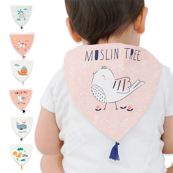 Muslin Tree - 春夏寶寶吸汗墊背巾-4條入-鯨魚小鳥+隨機3條