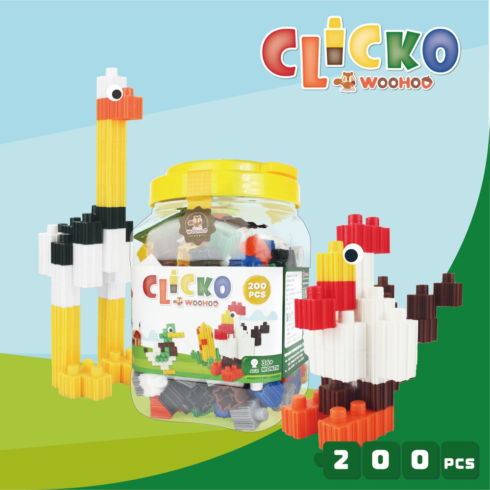 WOOHOO - CLICKO 卡卡積木 - 200pcs