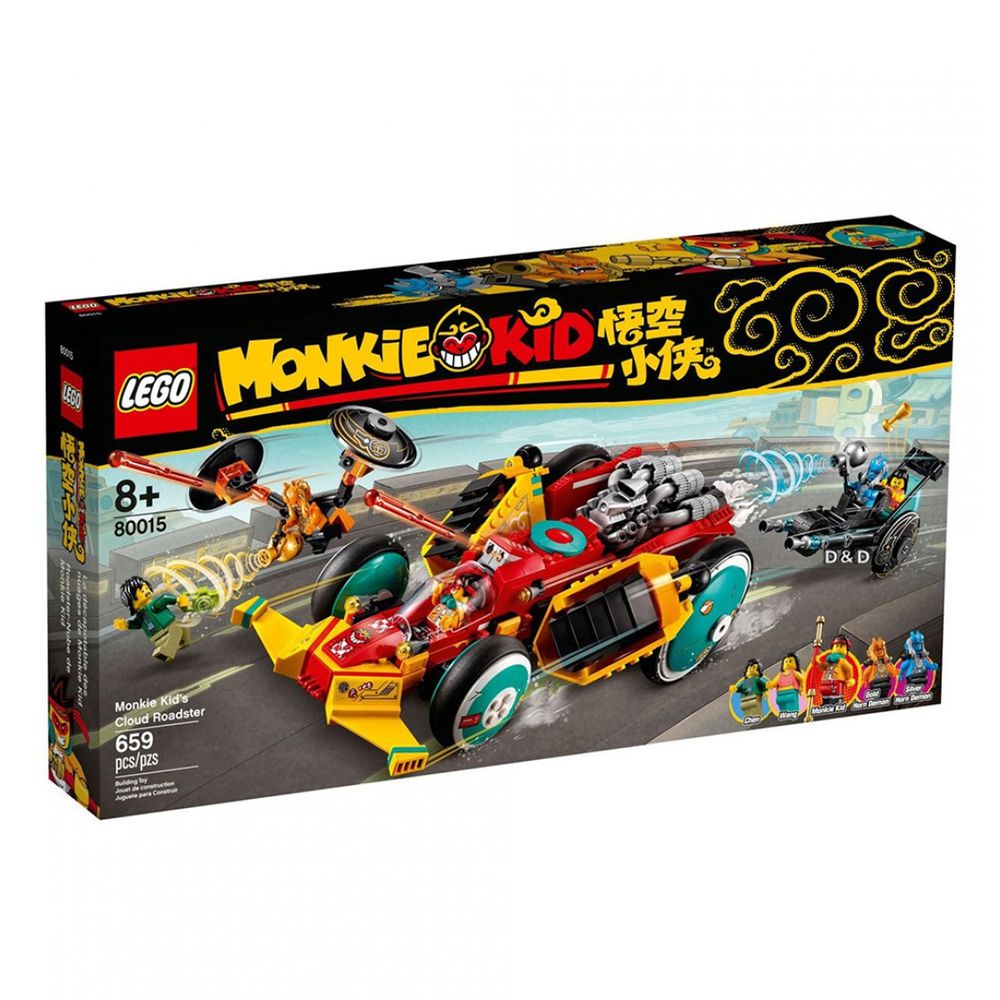 樂高積木 LEGO《 LT80015 》悟空小俠系列 - Monkie Kid's Cloud Roadster悟空小俠雲霄跑車-659pcs