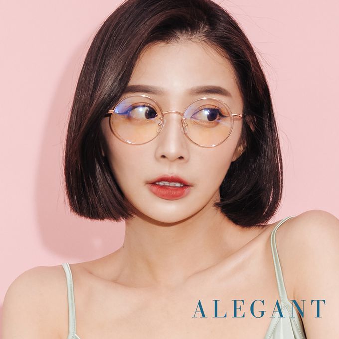 ALEGANT - 熔岩流紅金輕量鈦緞面套圈北歐質感圓框UV400濾藍光眼鏡