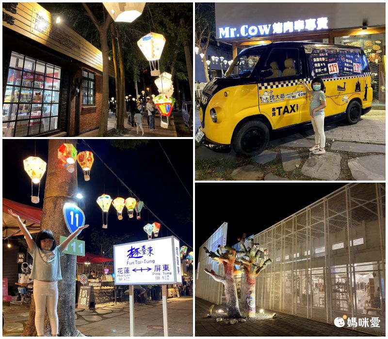 台東曙光渡假酒店 - 【五館聯合】媽咪愛特談四人房一泊一食平日住宿券-無使用期限