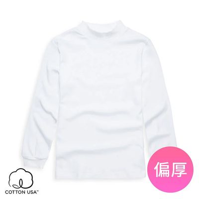 Annypepe - 兒童純棉立領衛生內衣-白色 (160-170cm)
