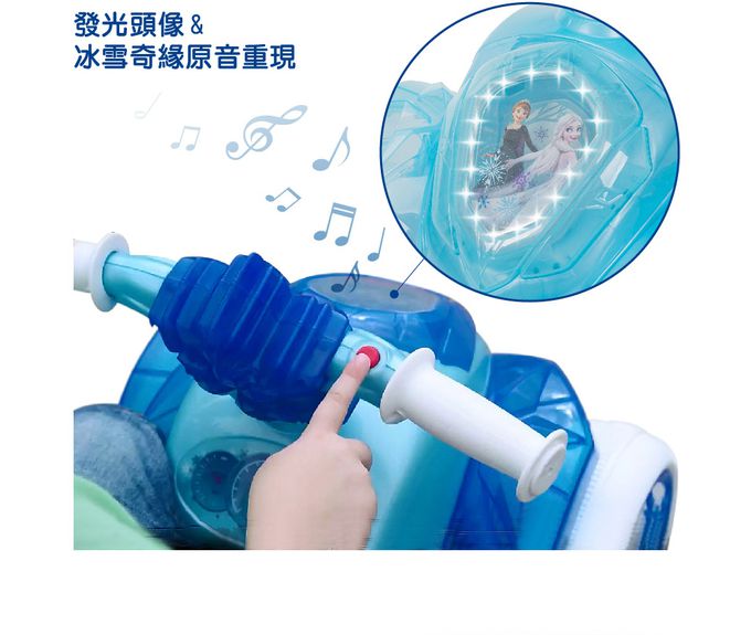 HUFFY - 迪士尼正版授權 Fronzen冰雪奇緣 電動泡泡車