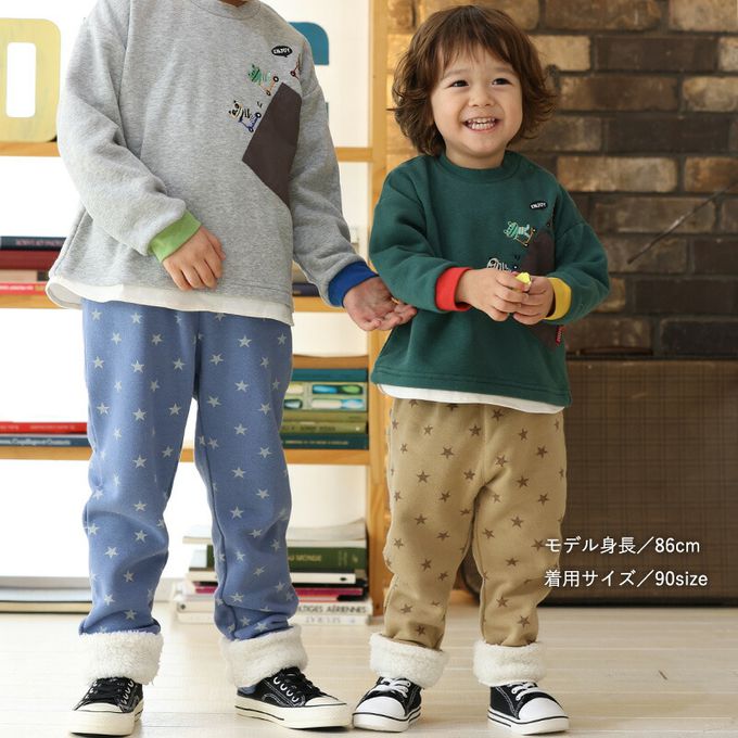 日本 ZOOLAND - 俏皮動物滑板車裏毛長袖上衣-灰