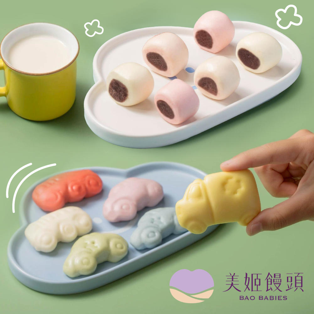 一口小饅頭【 美姬饅頭 】可愛車車｜紅豆夾心