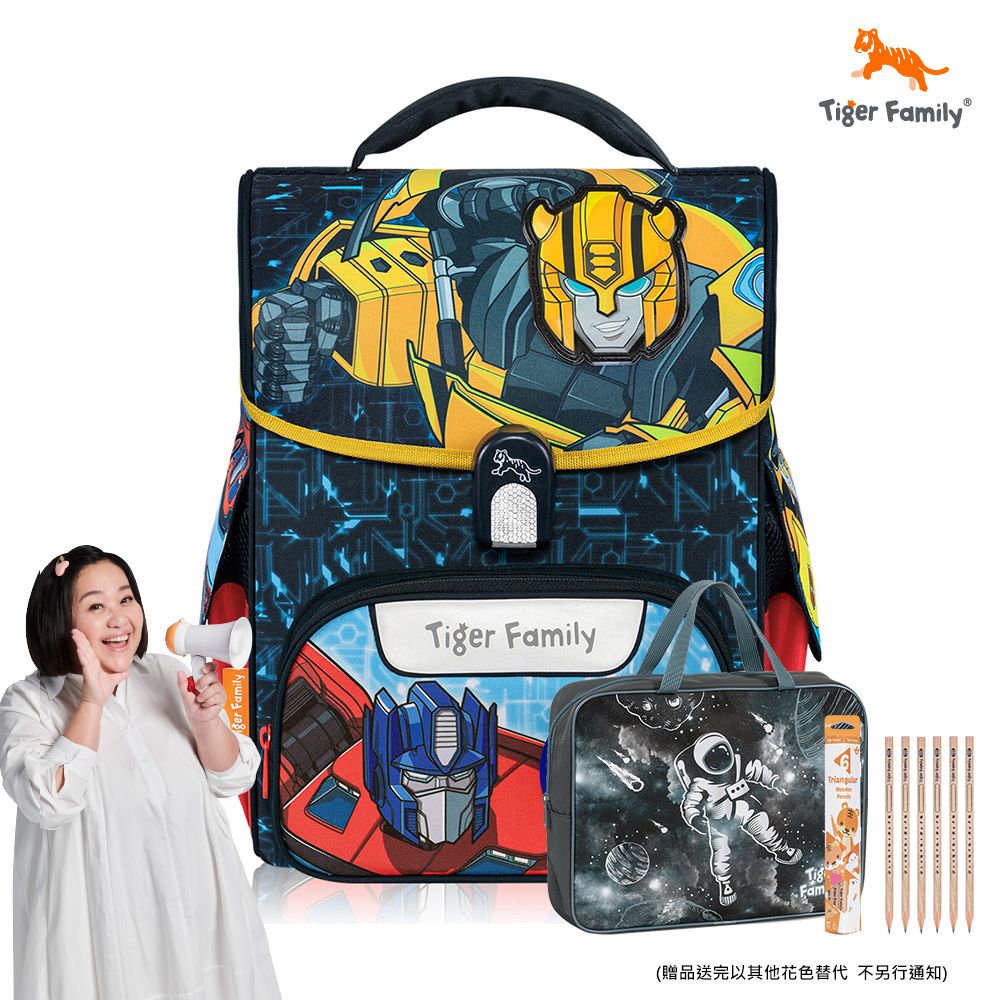 小學者超輕量護脊書包-博派聯盟(聯名款Pro 2S)-(贈品：文具2件(補習袋+HB鉛筆)-花色送完以其他樣式替代 不另行通知