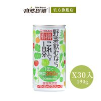 自然思維 ThinkNatural - HIKARI有機一日份蔬菜汁190g(30入箱購)-190gx30入