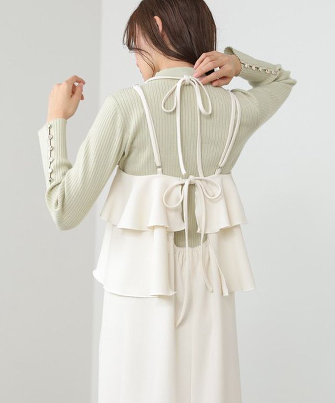 日本 Bab - 優雅綁帶層疊喬其紗細肩帶洋裝-象牙米