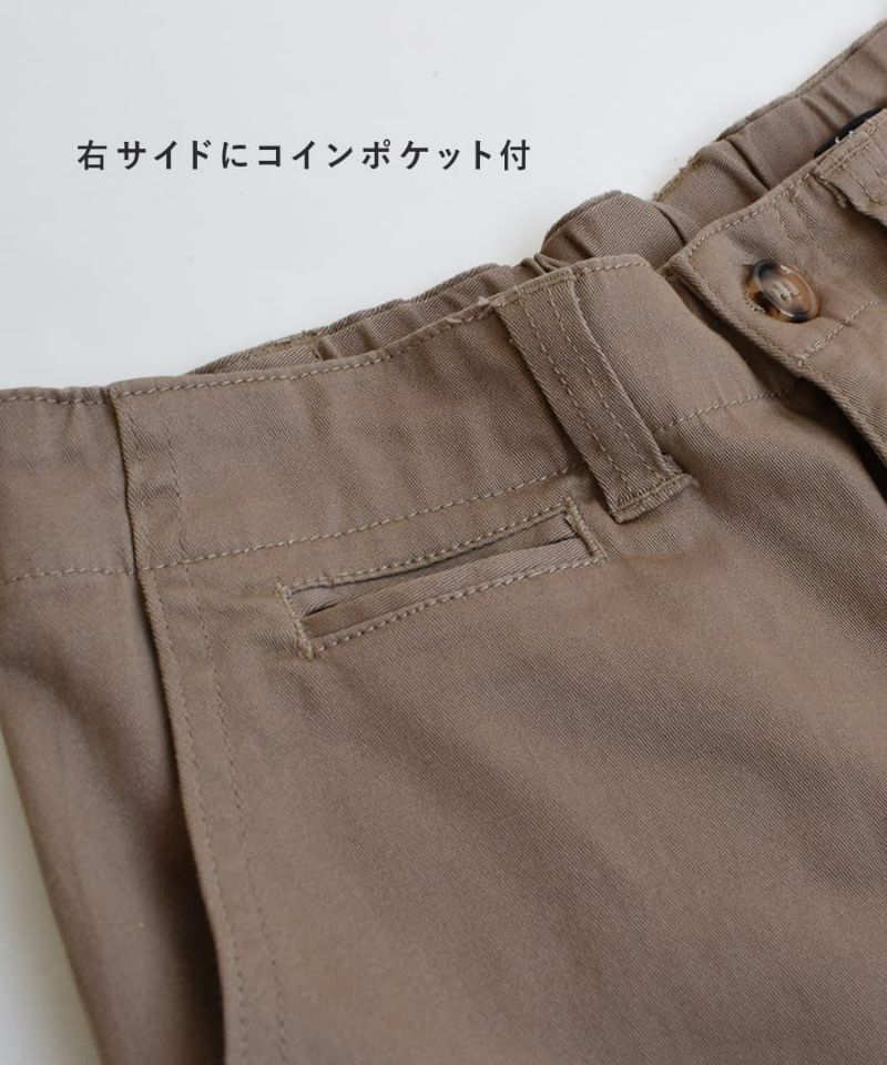 日本 zootie - 好好穿 百搭顯瘦直筒長褲-焦糖棕