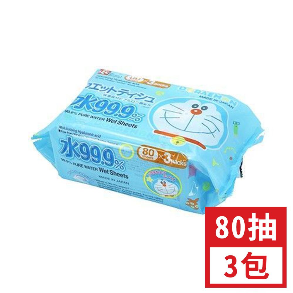 日本 LEC - 純水 99.9% 濕紙巾-ドラえもん 哆啦A夢-80抽x3包入
