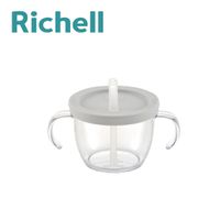 日本 Richell 利其爾 - 幻夢星空學習訓練杯-灰-150ml