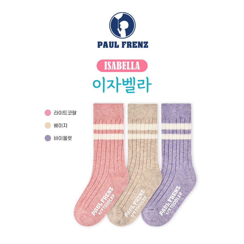 韓國 PAUL FRENZ - (3入組)韓製彈力中長筒襪-ISABELLA