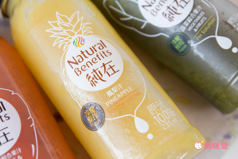 長榮航空指定迎賓果汁【純在】100%蔬果汁、蜂蜜檸檬飲