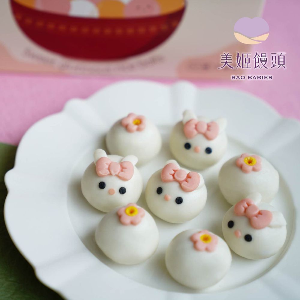 中秋兔兔白玉黑芝麻造型湯圓-18g*8顆
