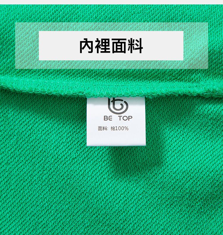 休閒連帽外套-Q版恐龍-綠色