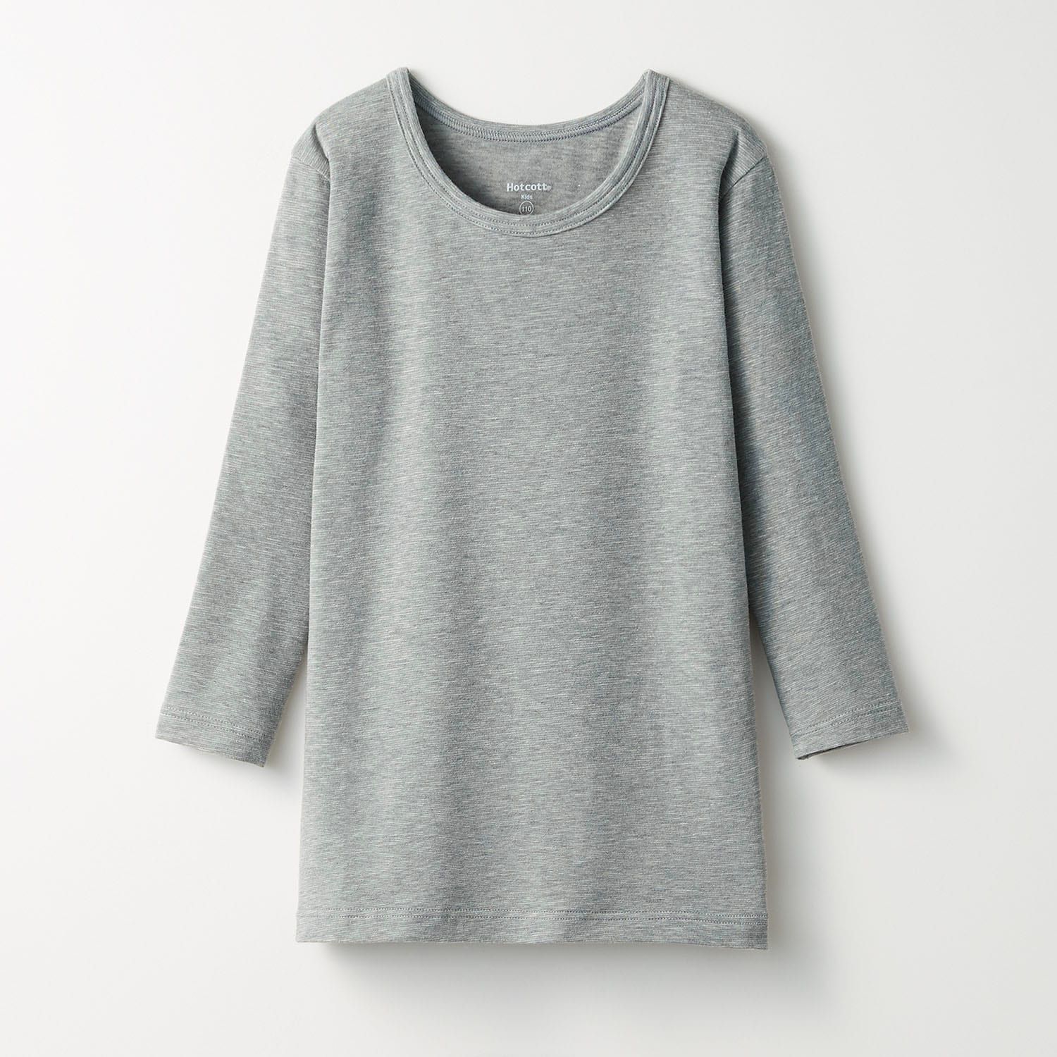 日本千趣會 - 95%棉 兒童圓領九分袖發熱衣-灰白條紋