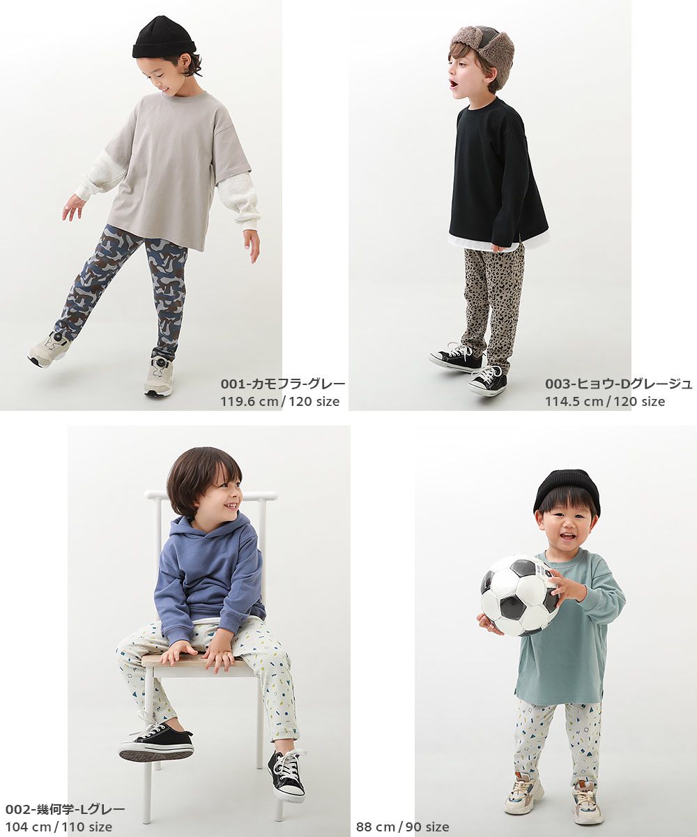 日本 devirock - 熱銷定番 超彈力休閒長褲-炭灰