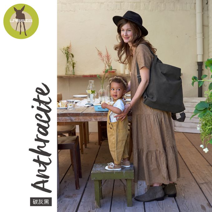 德國 Lassig - 純色質感皮革2WAY媽媽包-奶茶駝-含尿布墊+推車掛勾+保溫瓶收納包