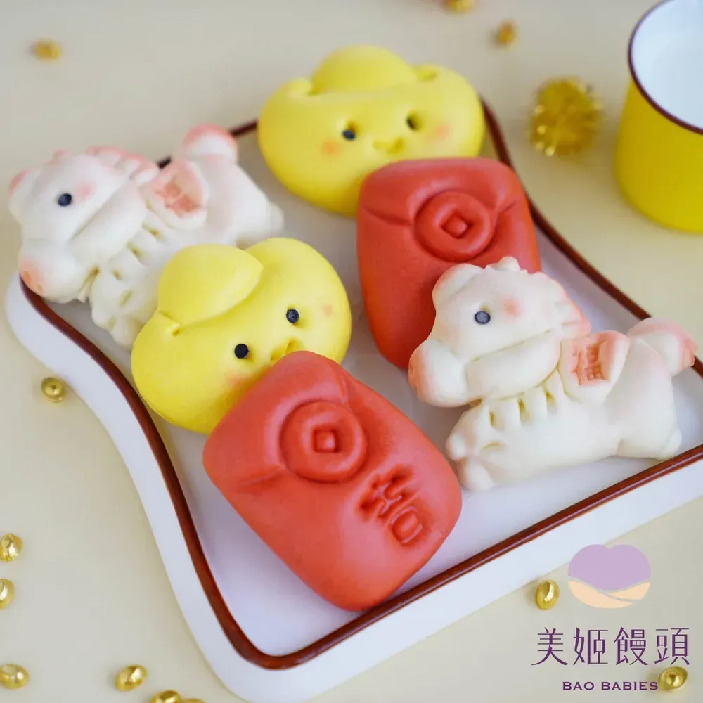 春節造型饅頭新上市！【 美姬饅頭 】100%鮮乳製作、低糖低油