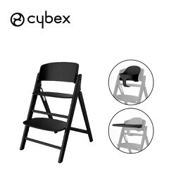 德國 Cybex - CLICK & FOLD 三合一兒童成長椅-墨石黑