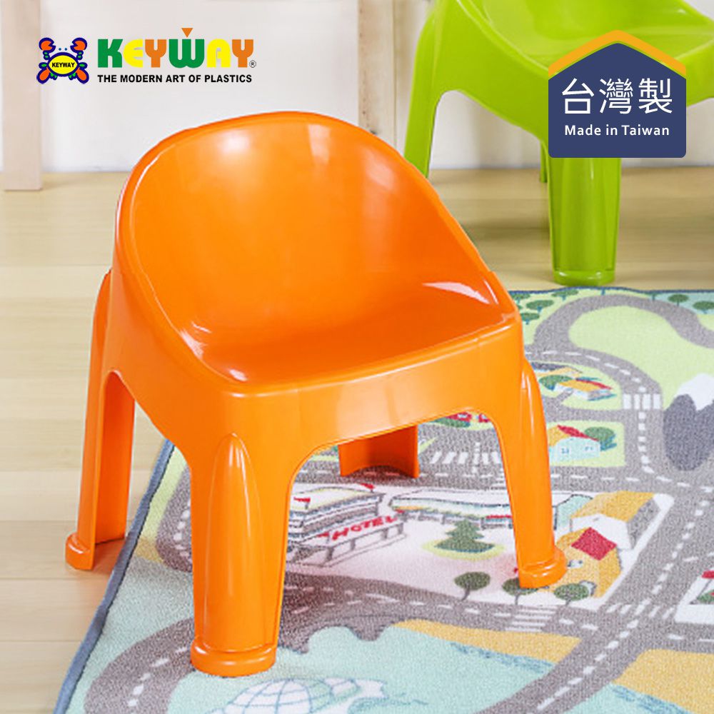 台灣KEYWAY - RD718 QQ兒童椅凳(大)-3色可選-橘