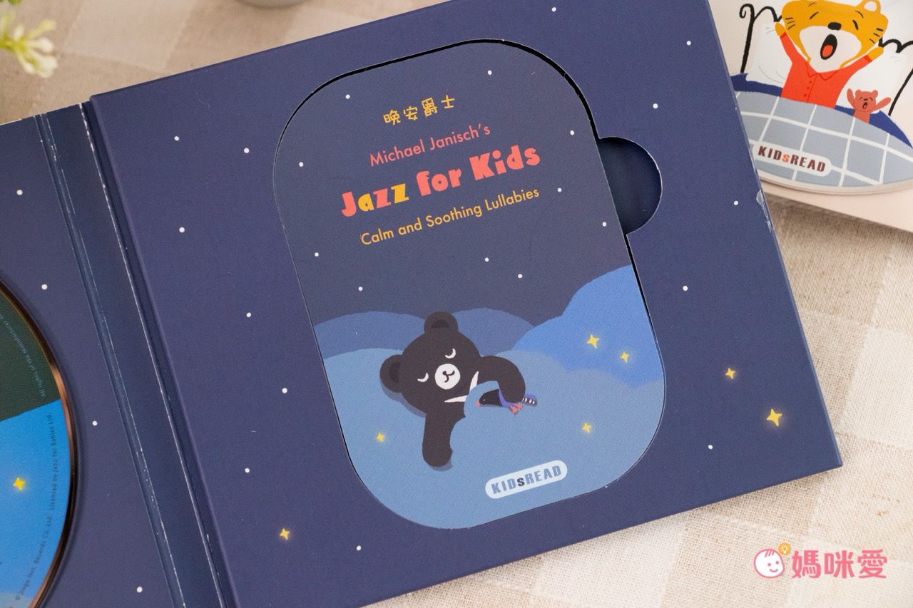 聖誕節禮物首選【KIDsREAD】自然發音點讀套組，英語啟蒙必備！