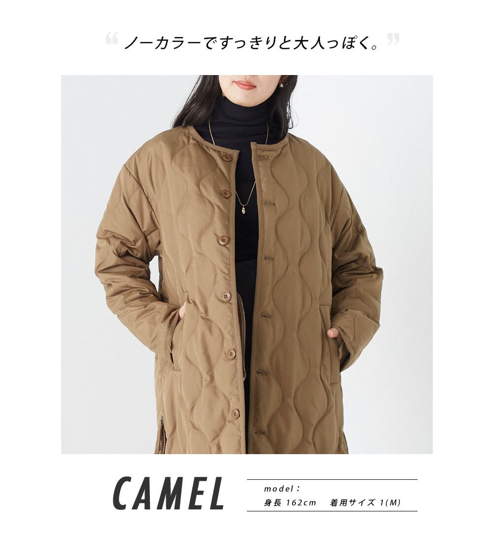 日本 OMNES - 輕量波浪衍縫長版羽絨外套-焦糖棕