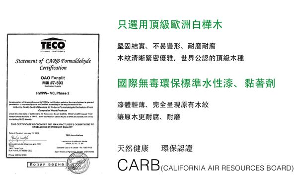 大將作 kid2youth - Qmomo 兒童成長餐椅(附輪) 套組-白樺木-小花椅墊