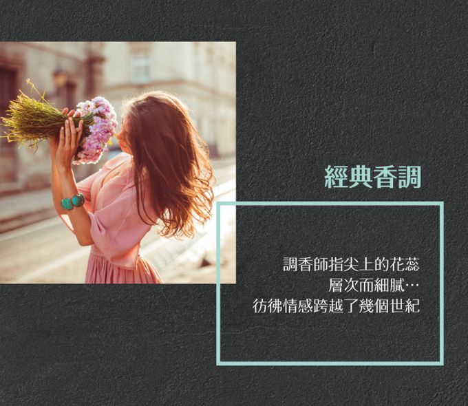 美琪生技 - 美琪香皂85g (6塊裝)