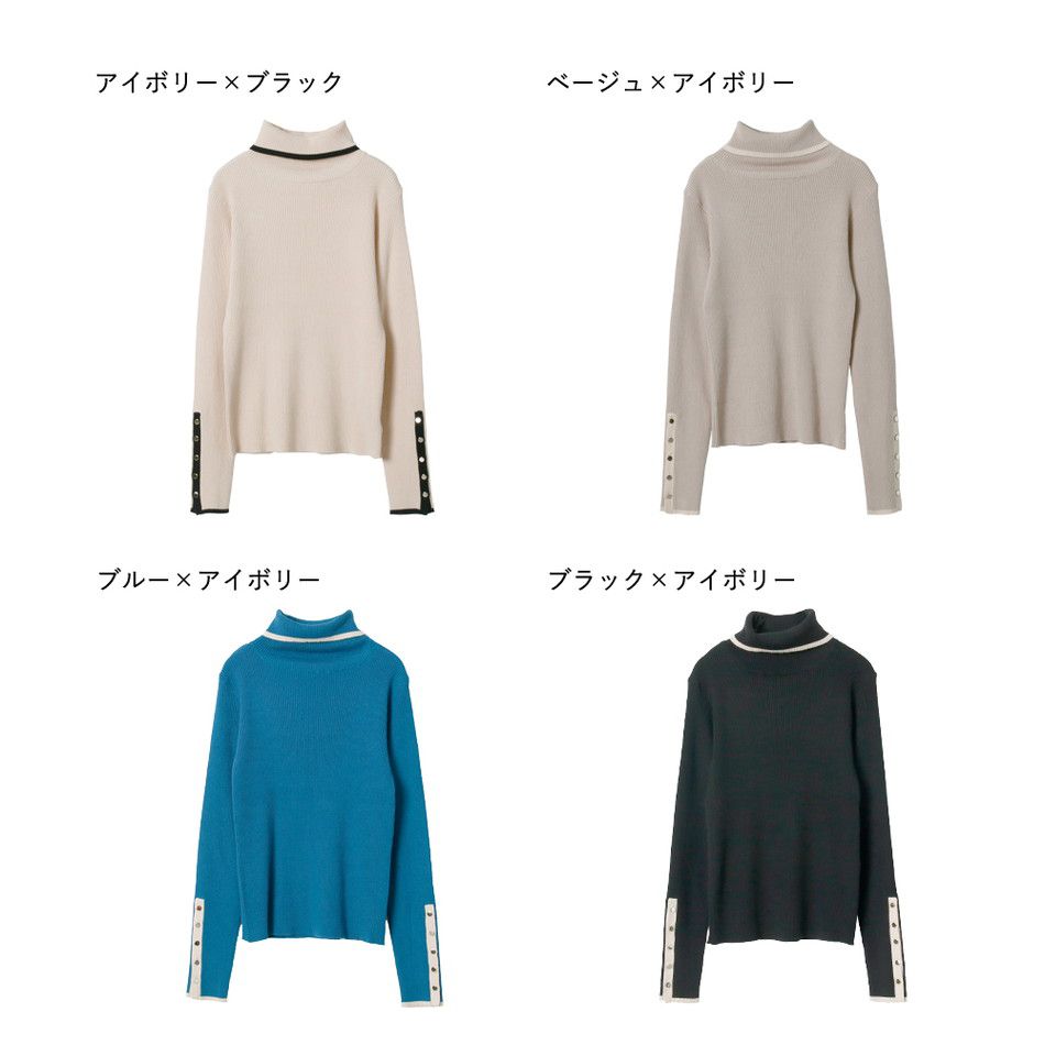 日本 Rejoule - 半高領金釦羅紋針織上衣-杏x黑